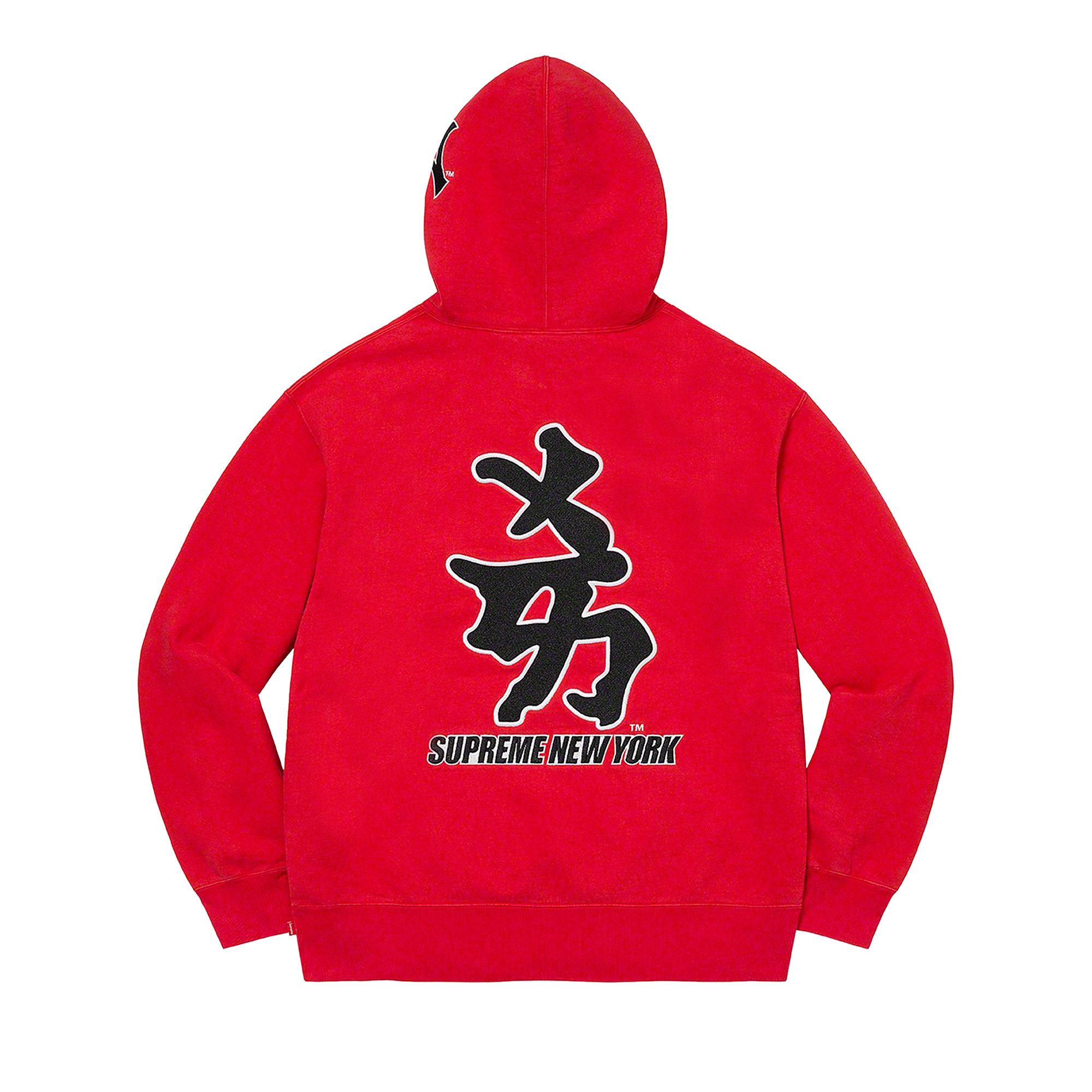 Buy Supreme x New York Yankees Kanji Hooded Sweatshirt 'Red