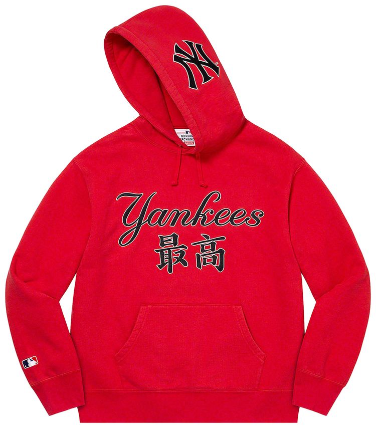 Supreme x New York Yankees Kanji Hooded Sweatshirt Red