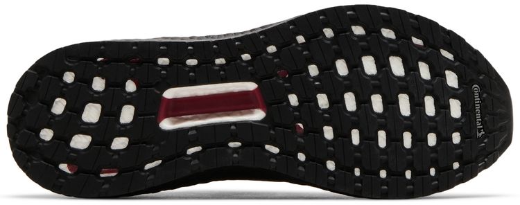 Adidas UltraBoost 20 Chinese New Year