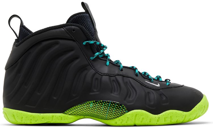 Nike Little Posite One GS Emerging Powers