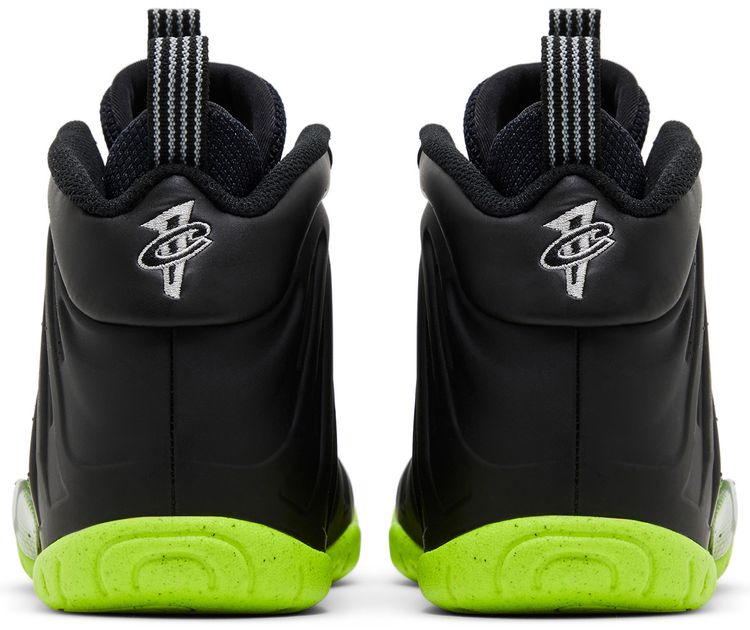 Nike Little Posite One GS Emerging Powers