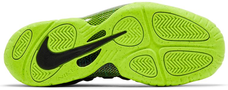 Nike Little Posite One GS Emerging Powers