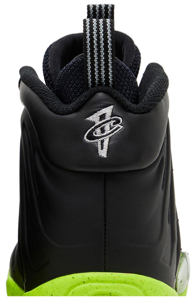 Nike Little Posite One GS Emerging Powers