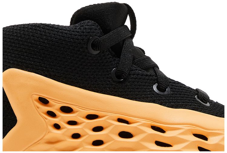 Adidas AE 1 I With Love