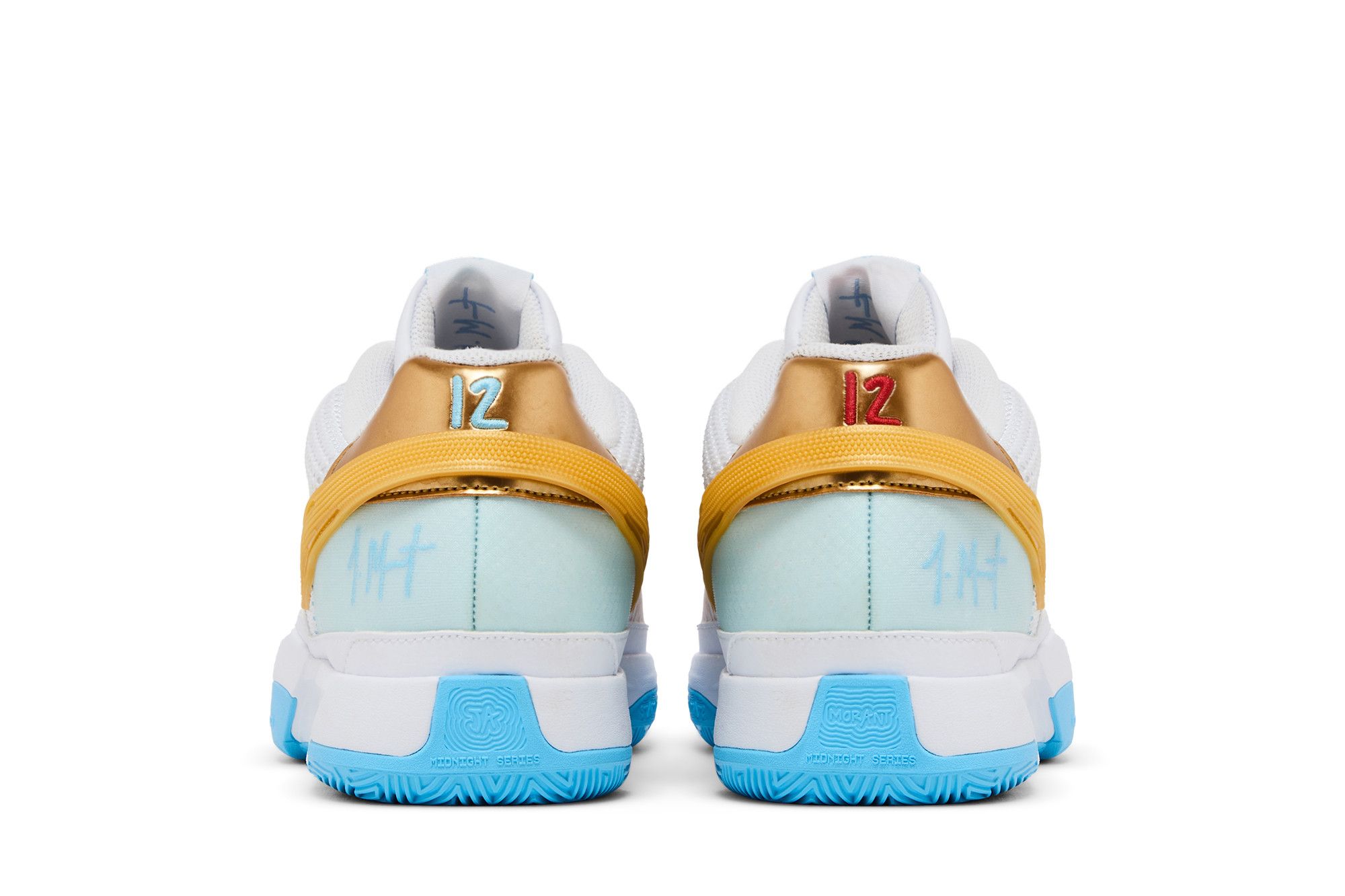 Buy Nike Ja 1 EP 'Chinese New Year' - FV1291 100 | GOAT