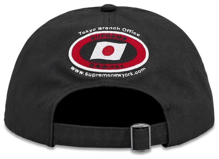 Supreme ATV 6 Panel Black