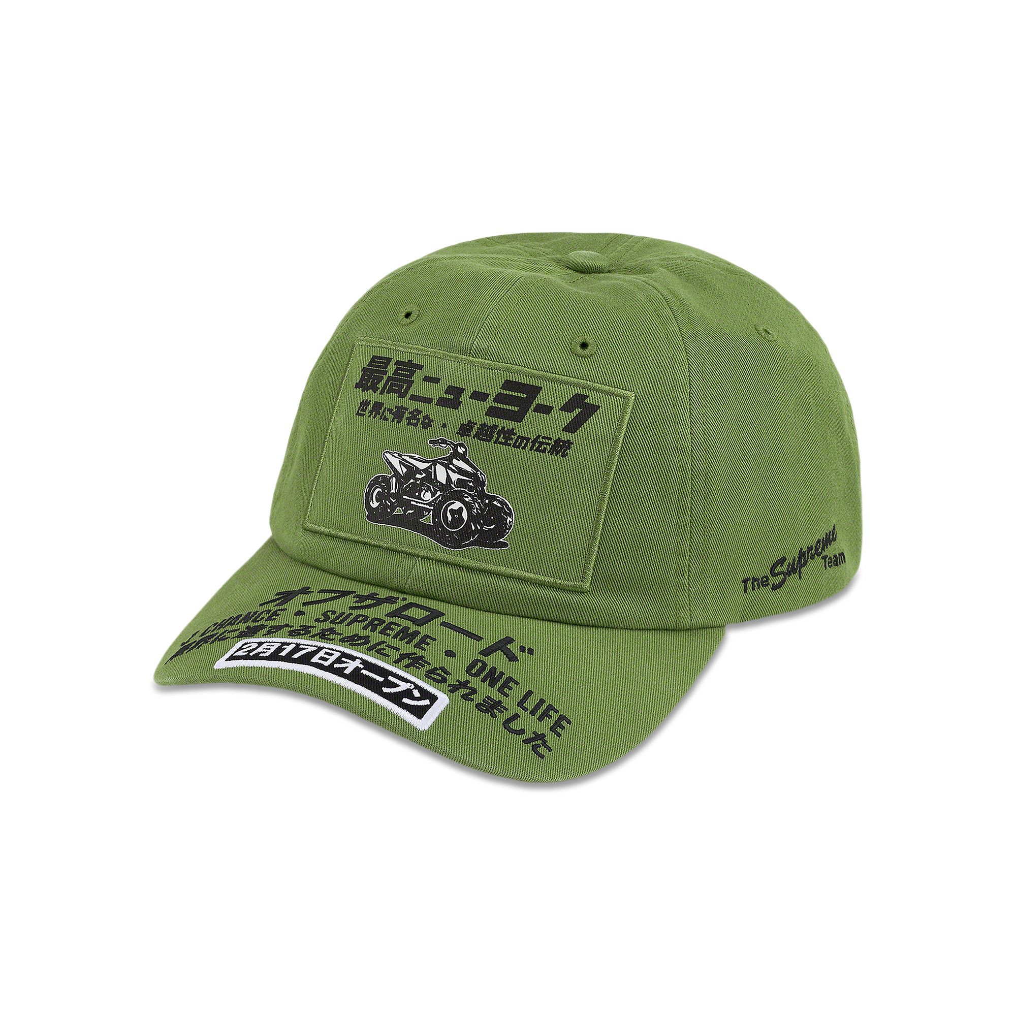 918683_01.jpg.jpeg?width=750