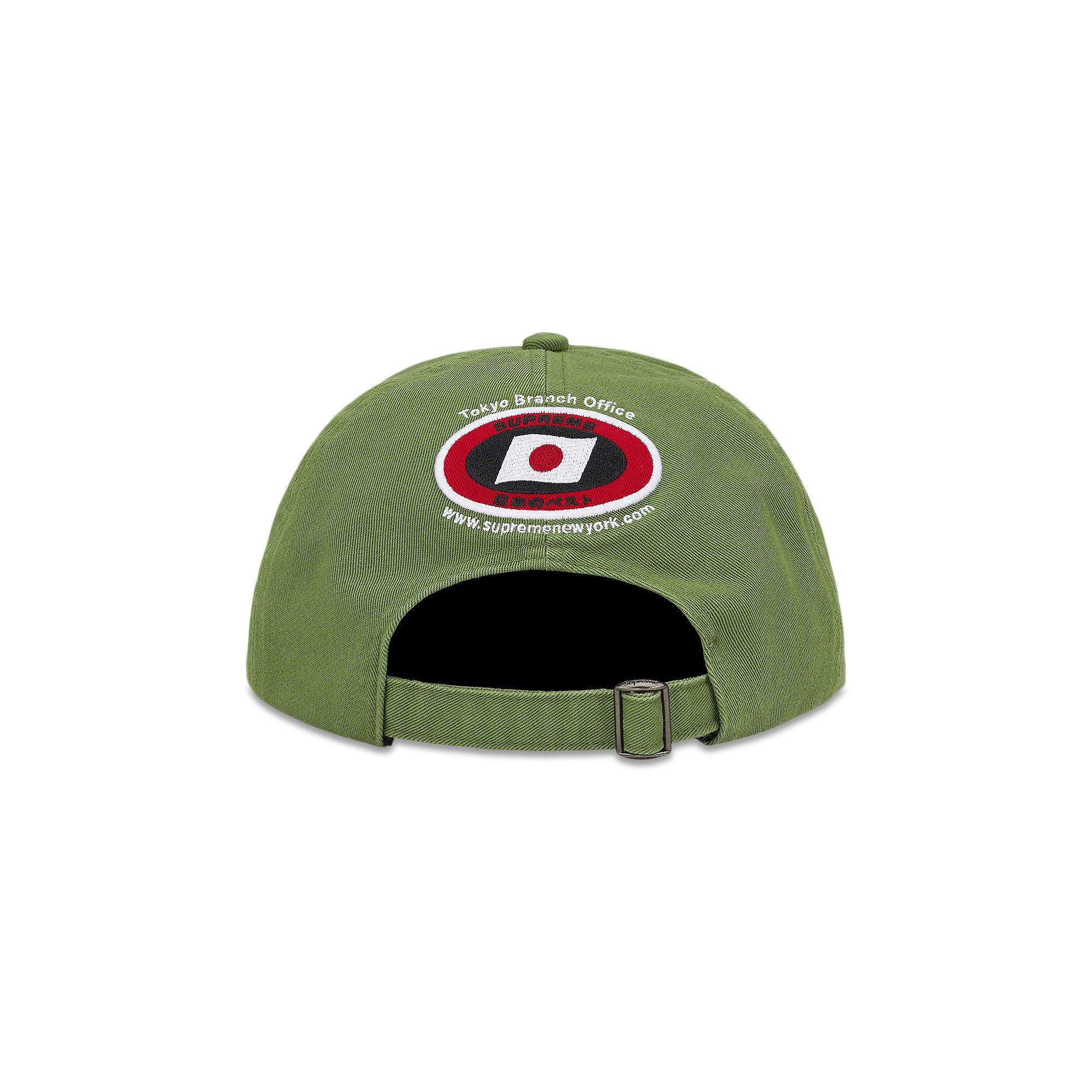 Buy Supreme ATV 6-Panel 'Olive' - SS22H110 OLIVE | GOAT