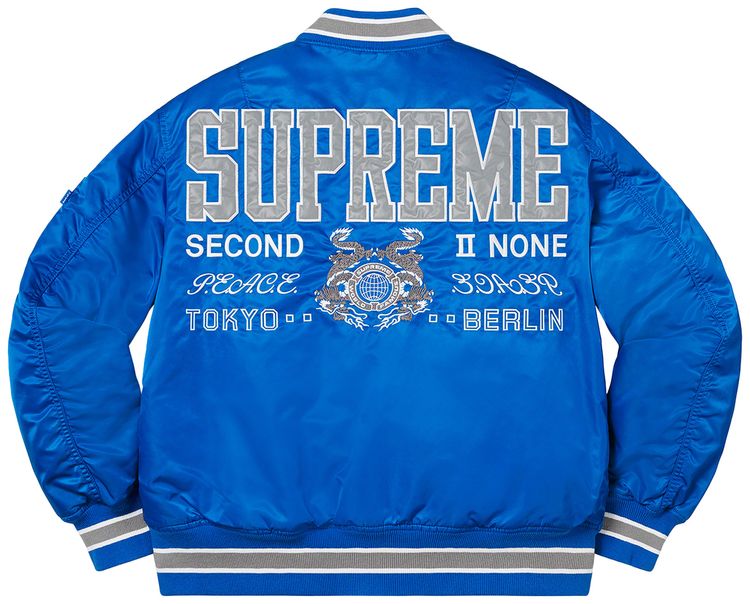 Supreme Second To None MA 1 Jacket Blue