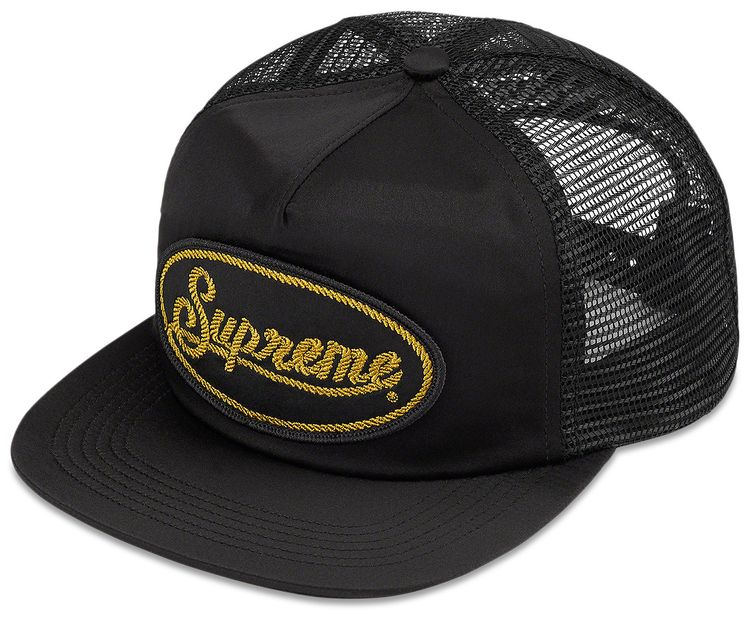 Buy Supreme Silk Mesh Back 5-Panel 