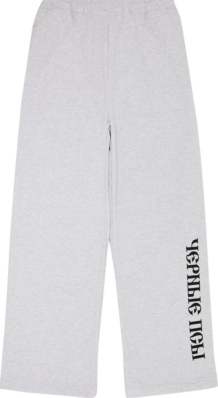 YZY Gosha Black Dogs Jogger Heather Grey