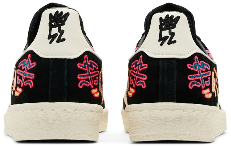 Kris Andrew Small x adidas Campus 80s Pride