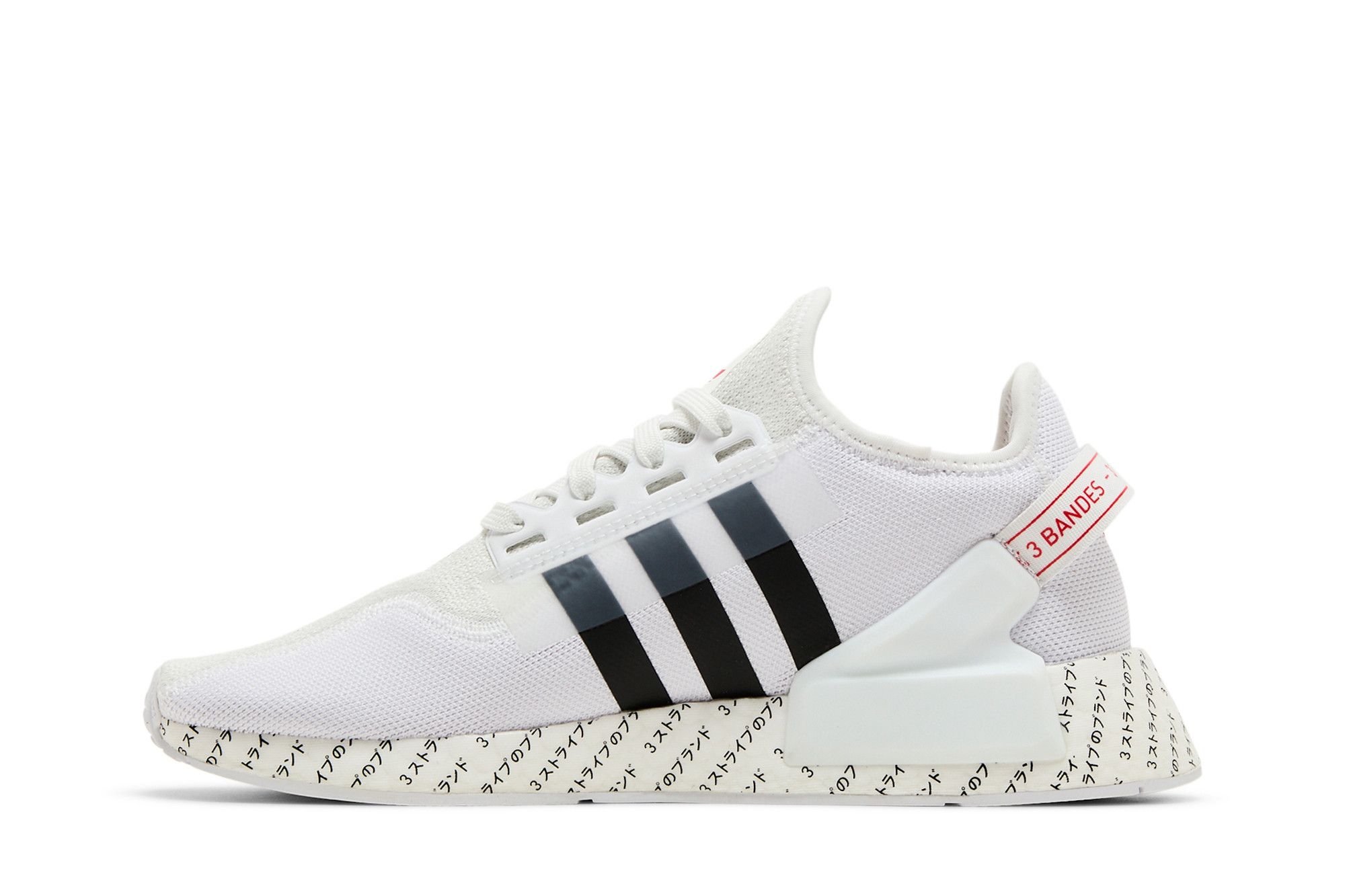 Adidas nmd r1 white japan online