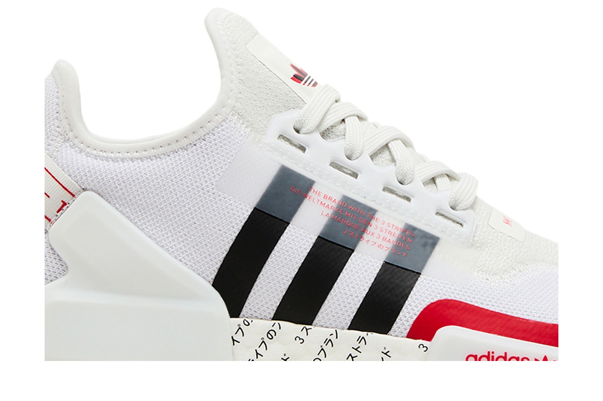 White and red nmd top