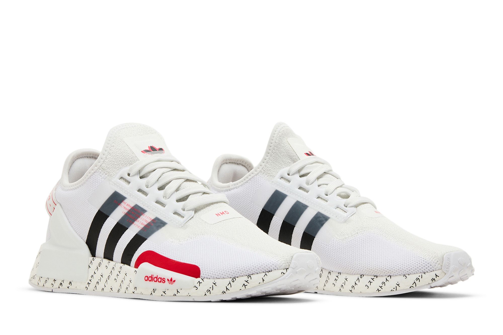 Adidas nmd r1 white red store