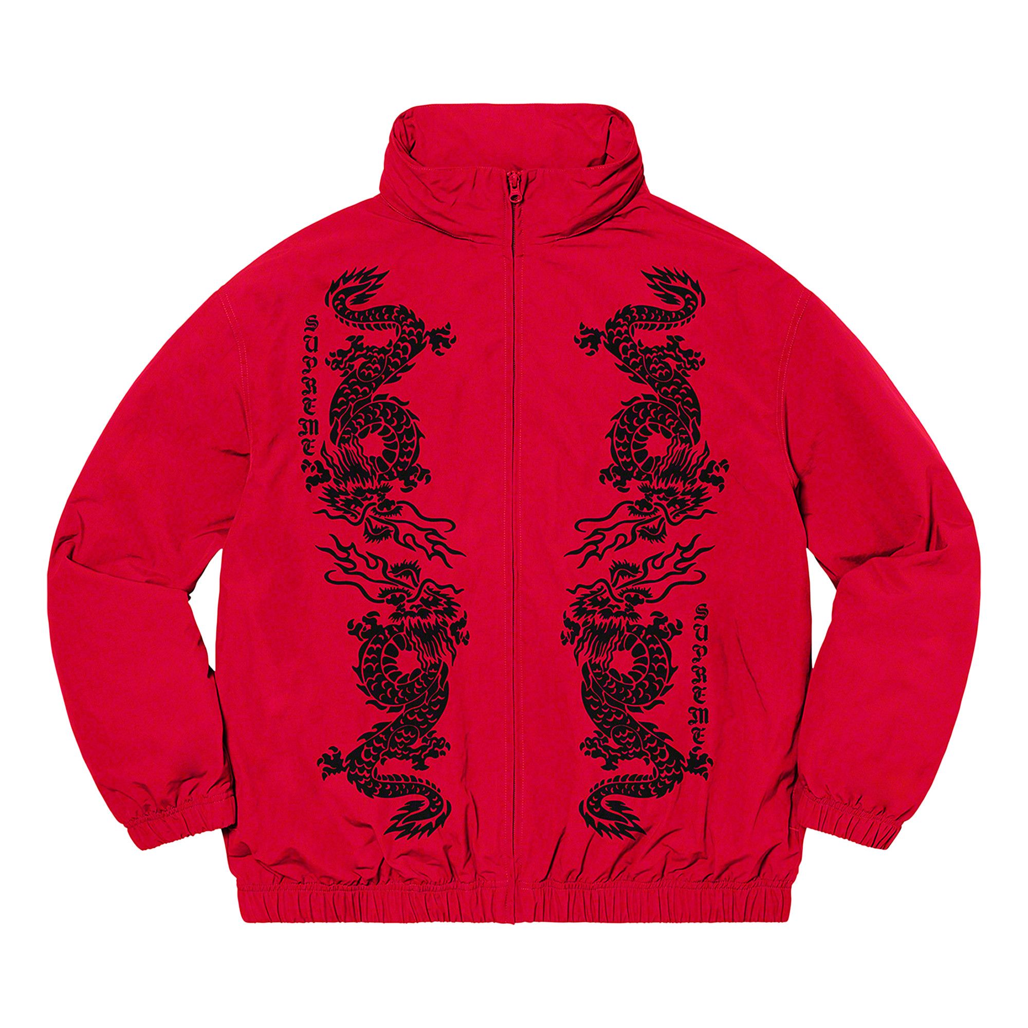 Dragon jacket supreme hotsell