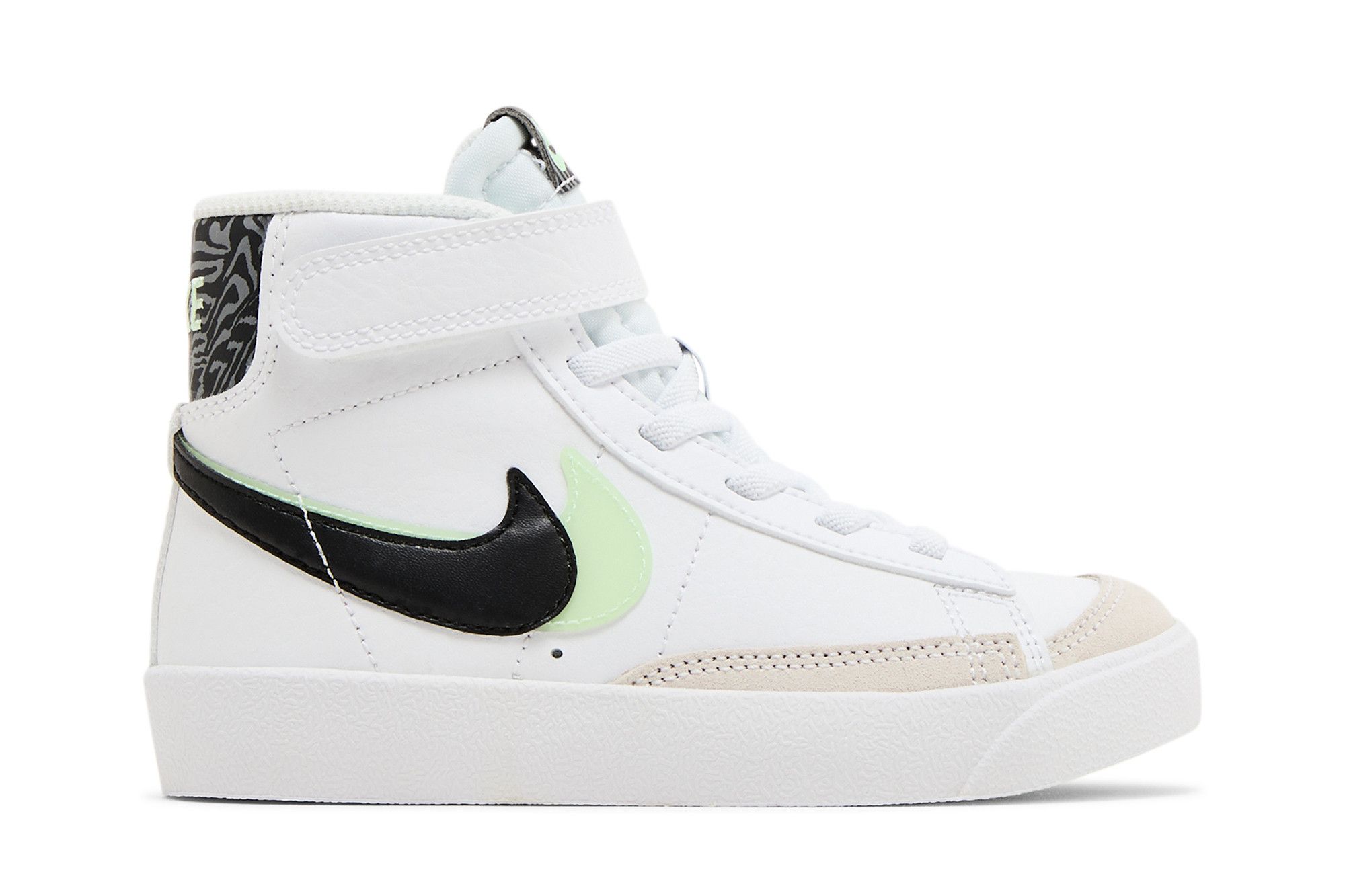 Nike blazer vapor best sale