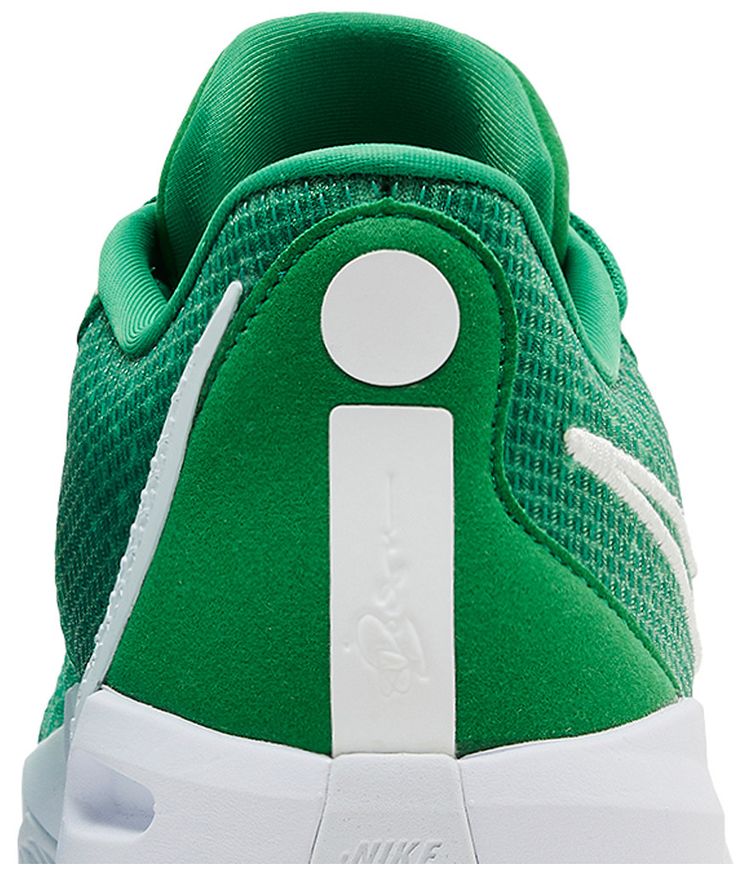 Wmns Sabrina 1 TB Apple Green