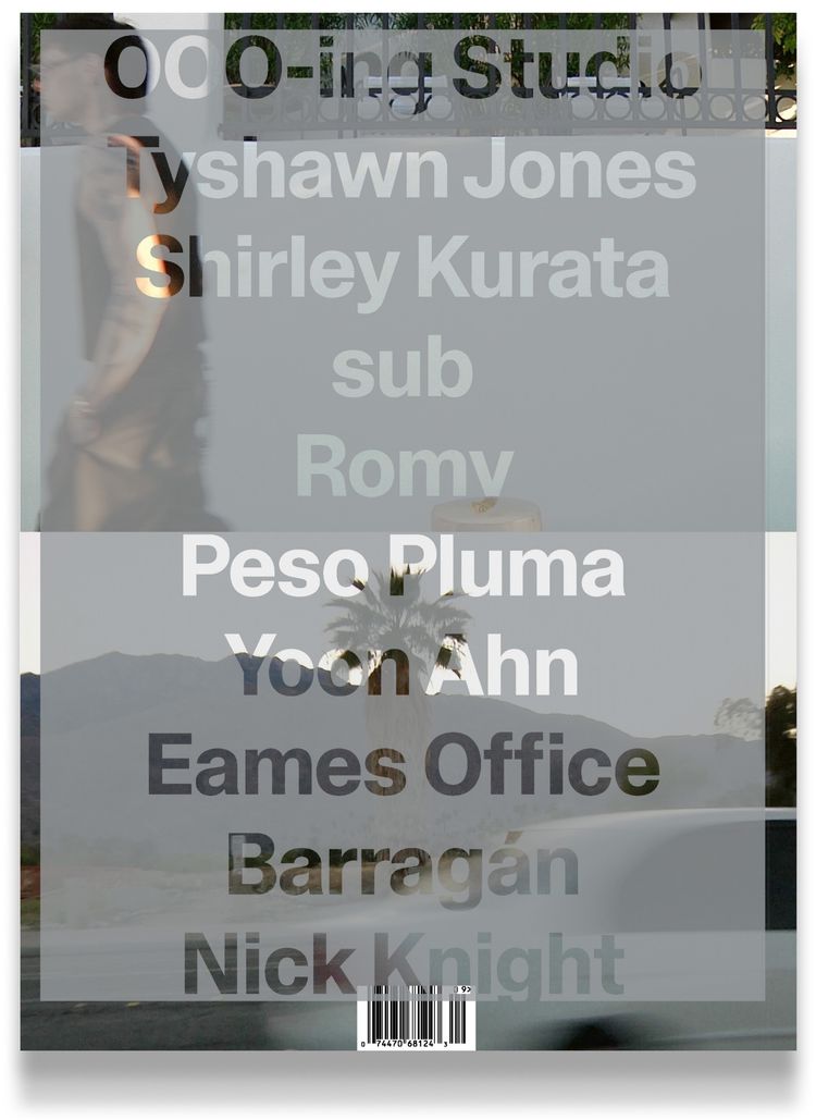 GREATEST Magazine Issue 09   Peso Pluma