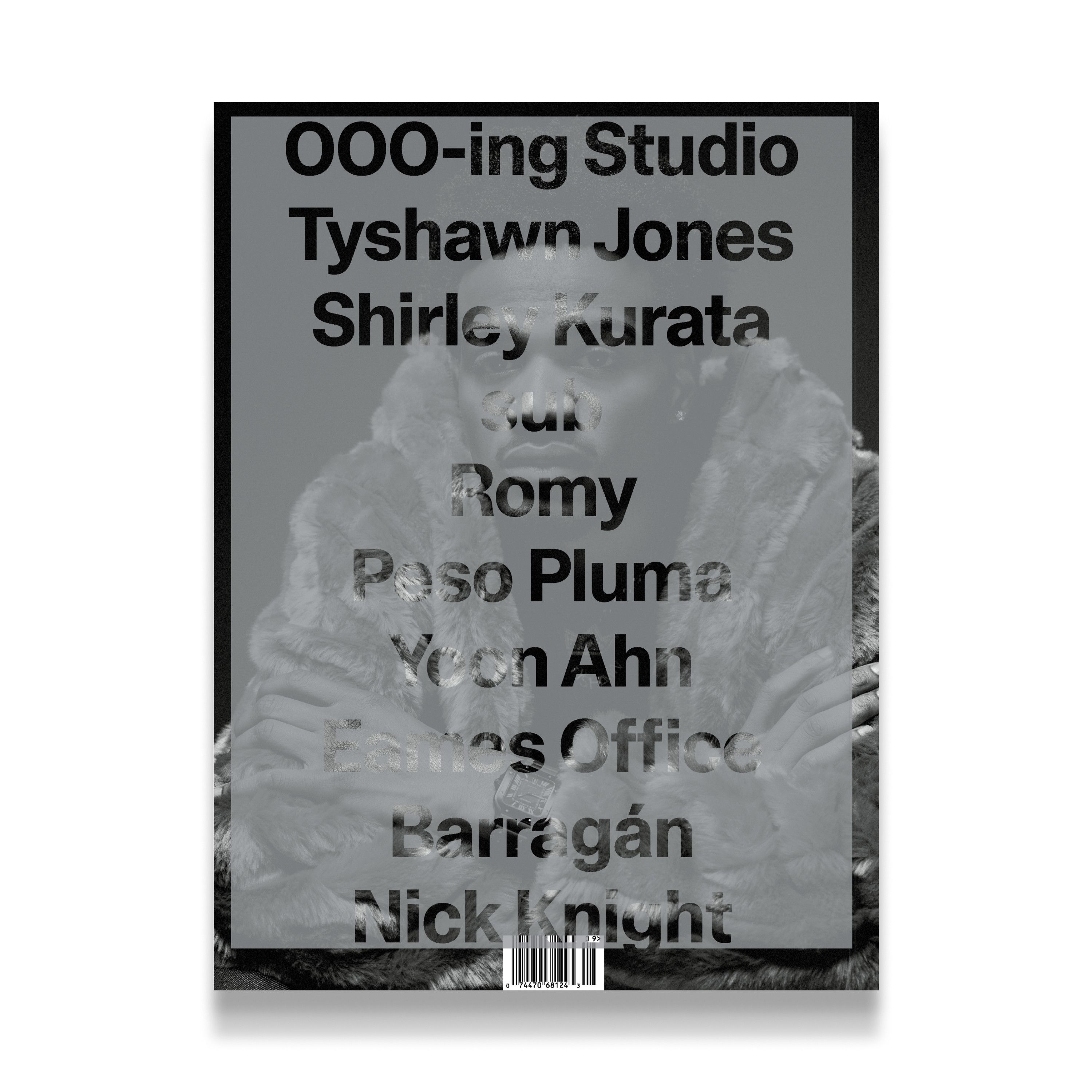 Buy GREATEST Magazine Issue 09 - Tyshawn Jones - GR09TJ | GOAT