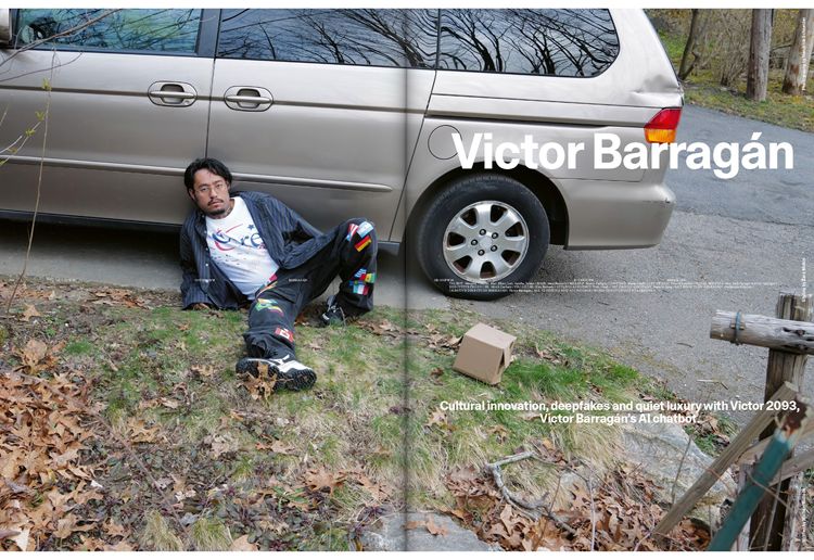 GREATEST Magazine Issue 09   Yoon Ahn
