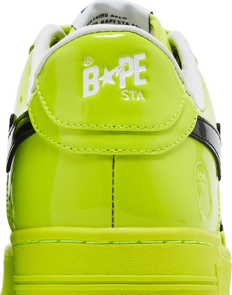 Bapesta 2 Yellow