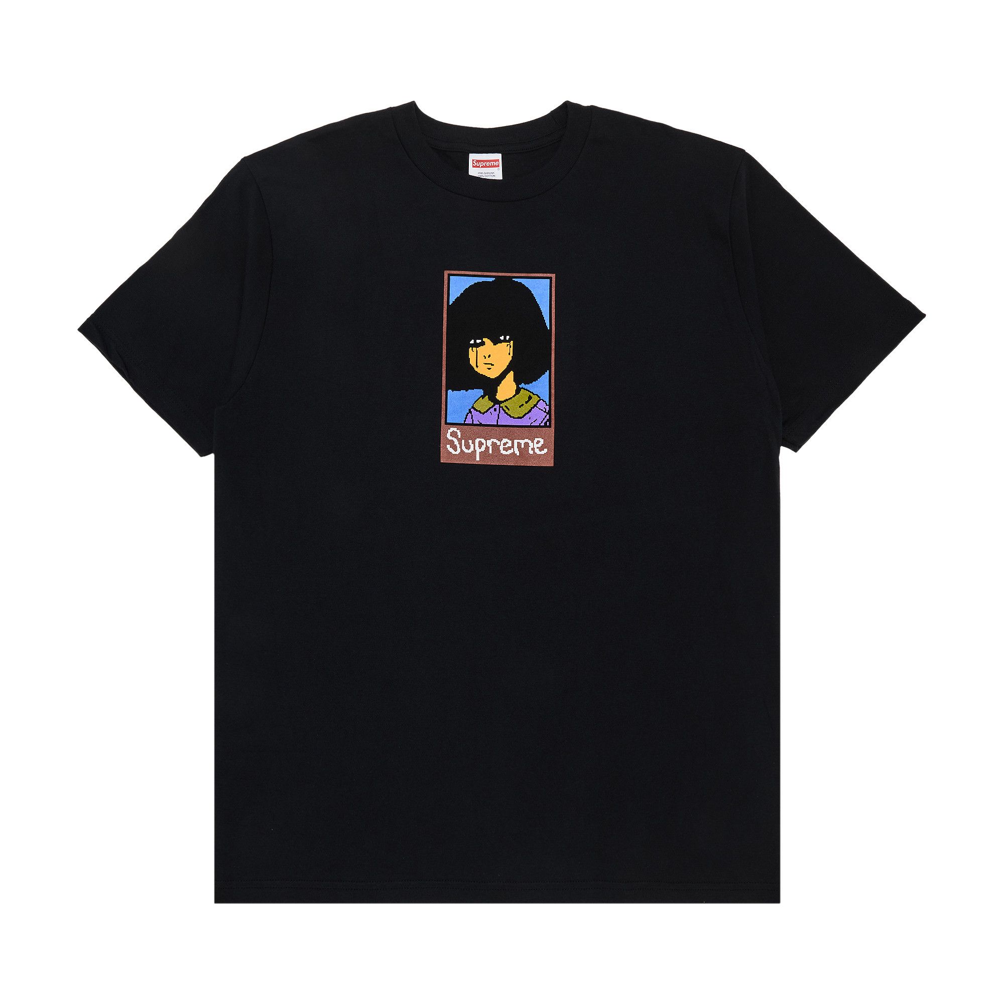 Supreme M.O.P. Tee (FW24) - $48