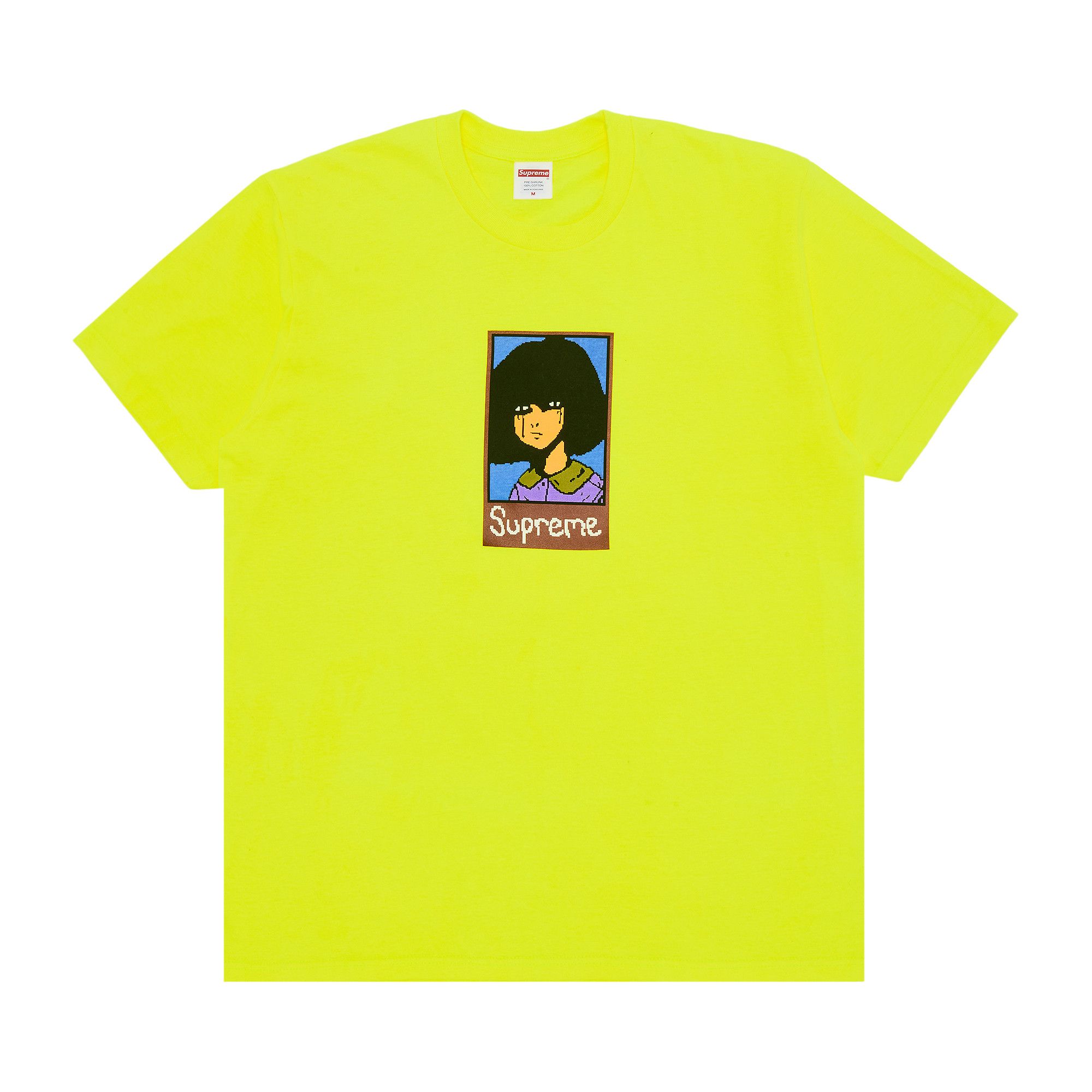 Size xl Supreme Emo Tee 'Fluorescent Yellow'