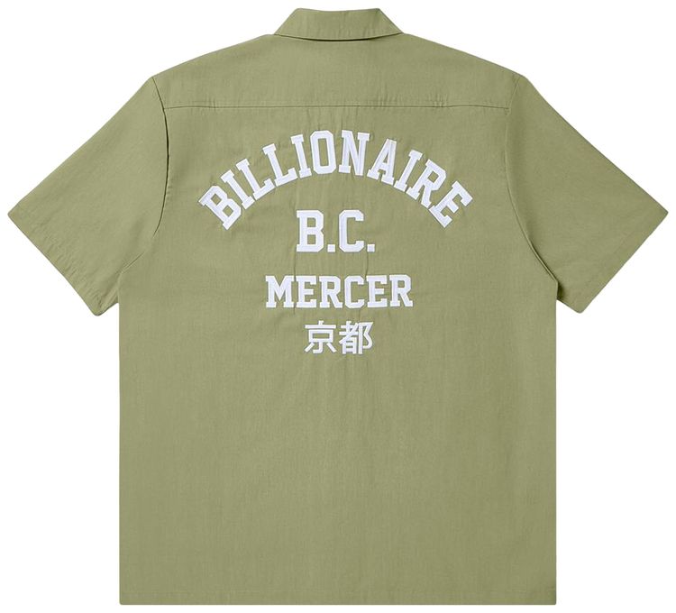 Billionaire Boys Club Celsius Woven Shirt Oil Green
