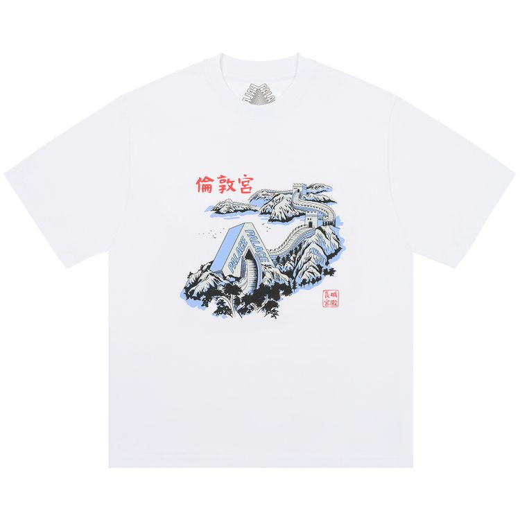 Palace Great Wall Of Tri Na T Shirt White