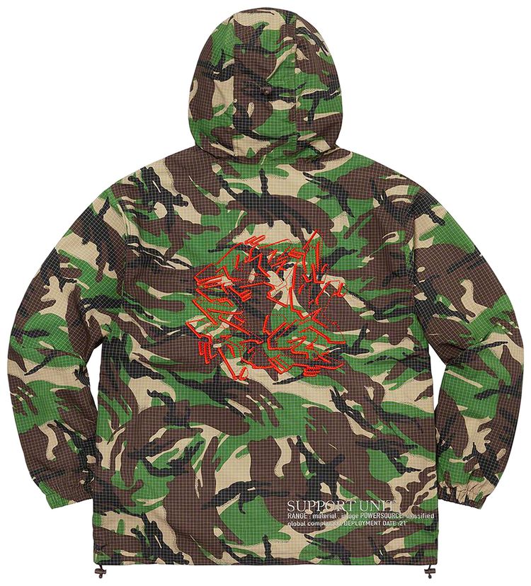 Supreme Support Unit Nylon Ripstop Jacket Swirl Camo