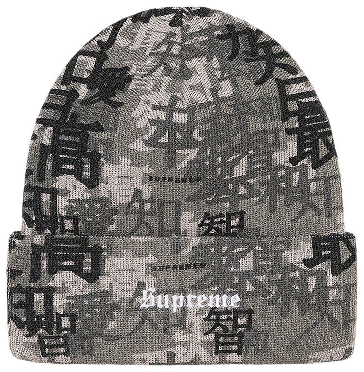 Supreme Kanji Camo Beanie Black