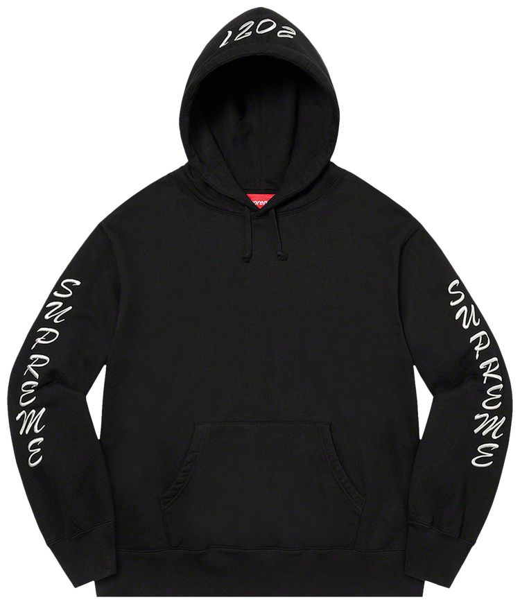 Supreme Guardian Hooded Sweatshirt Black