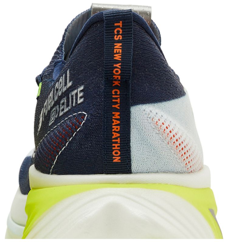 New Balance FuelCell SuperComp Elite v3 TCS NYC Marathon 2023