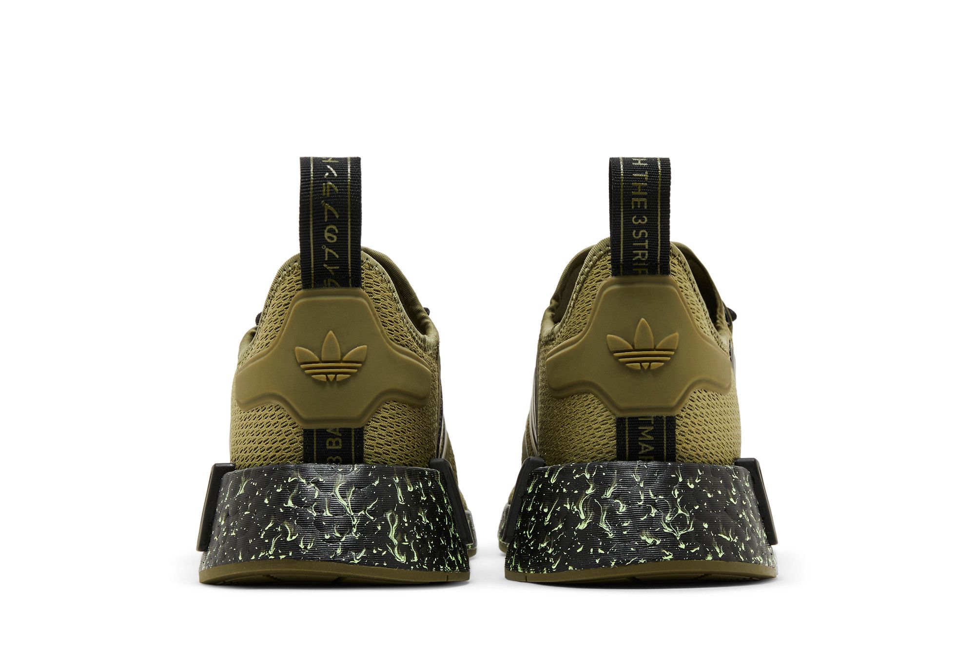 Size 5.5 NMD R1 Focus Olive Black