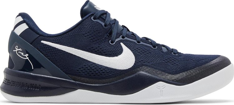 Kobe 8 Protro College Navy