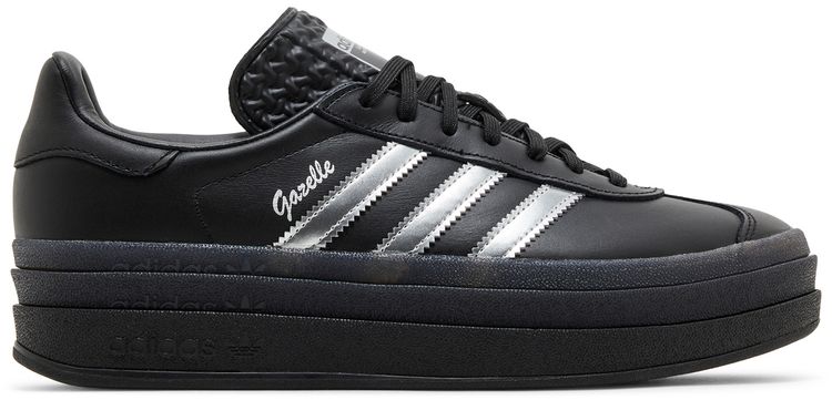 Pabllo Vittar x adidas Wmns Gazelle Bold Pride