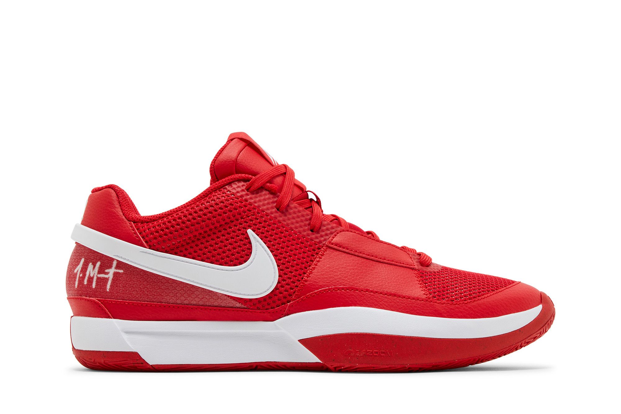 Buy Ja 1 TB 'University Red' - FV1303 600 | GOAT