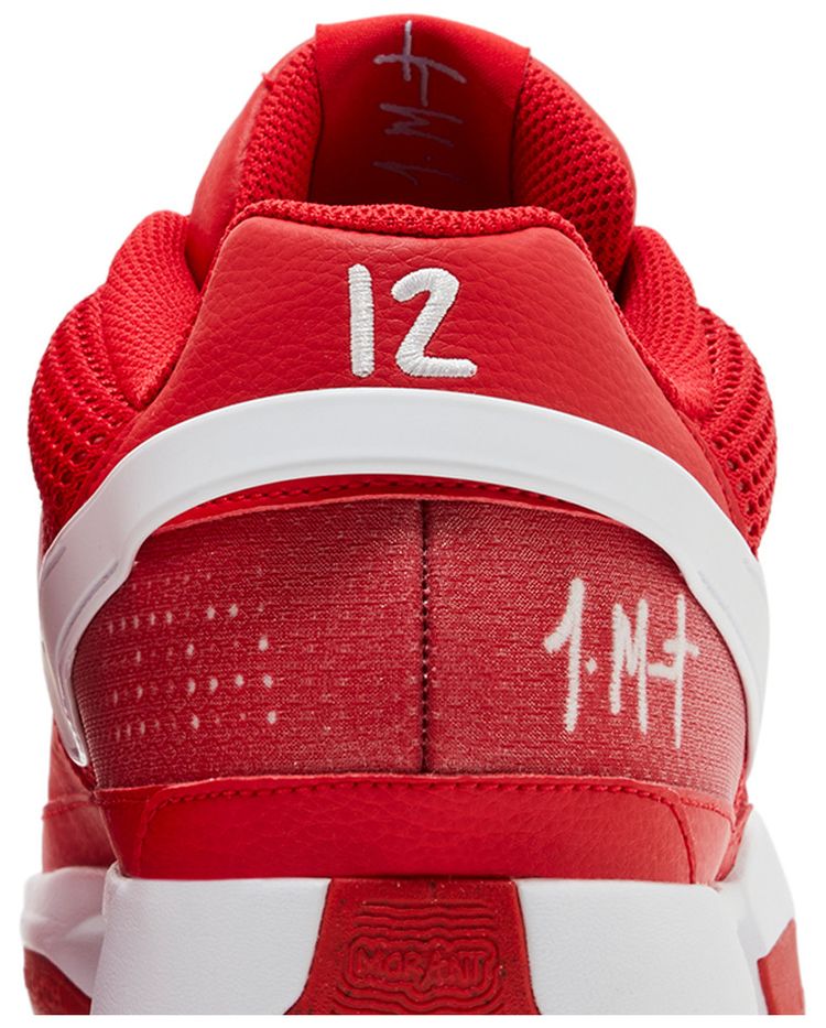 Nike Ja 1 TB University Red