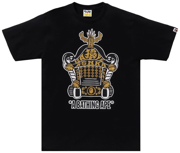 BAPE Mikoshi Tee Black