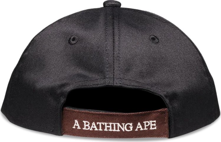 BAPE Contrast Panel College Cap Black