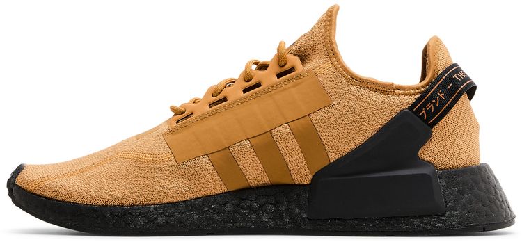 Adidas NMD R1 V2 Mesa