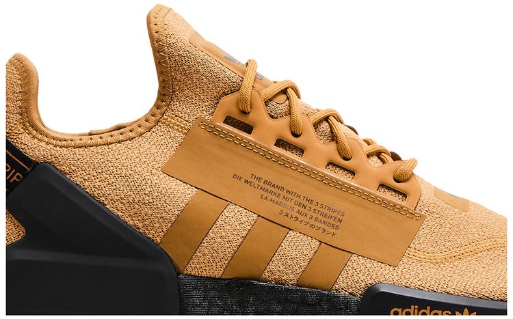 Adidas NMD R1 V2 Mesa