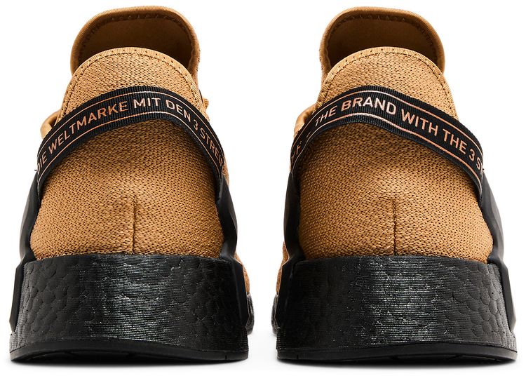 Adidas NMD R1 V2 Mesa