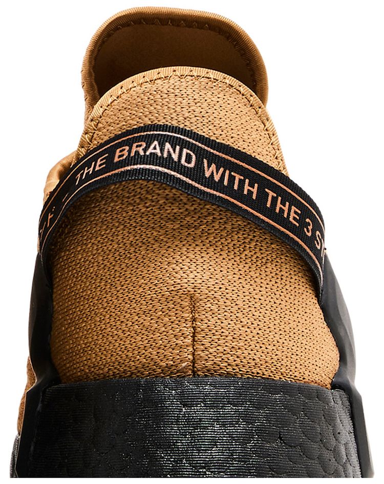 Adidas NMD R1 V2 Mesa