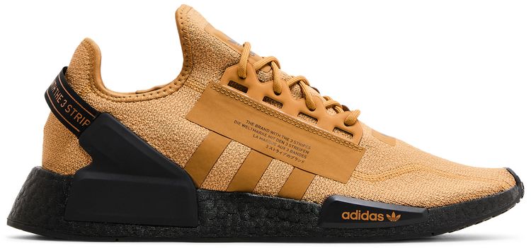 Adidas NMD R1 V2 Mesa