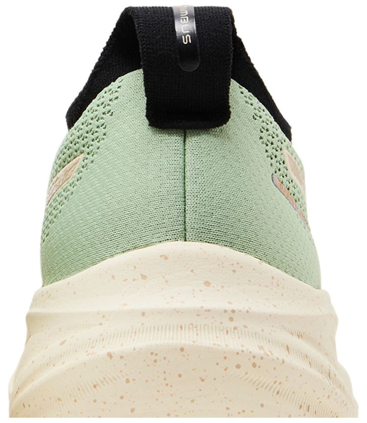 Asics Gel Nimbus 26 TR Nature Bathing Fellow Yellow