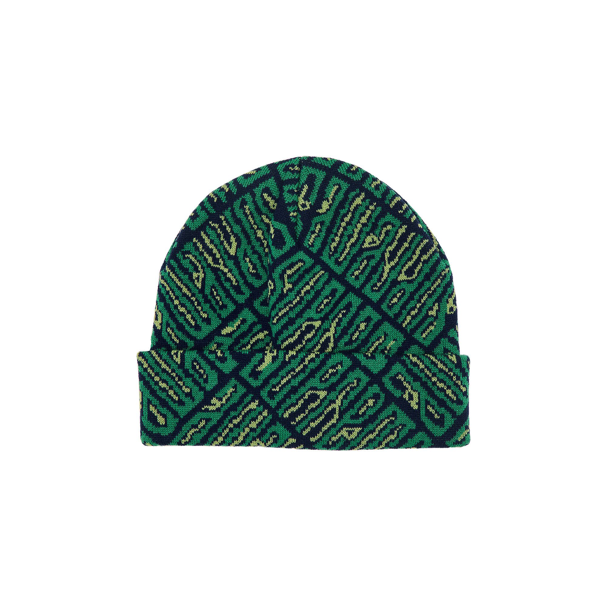 Funk Spellout Beanie - fall winter 2024 - Supreme