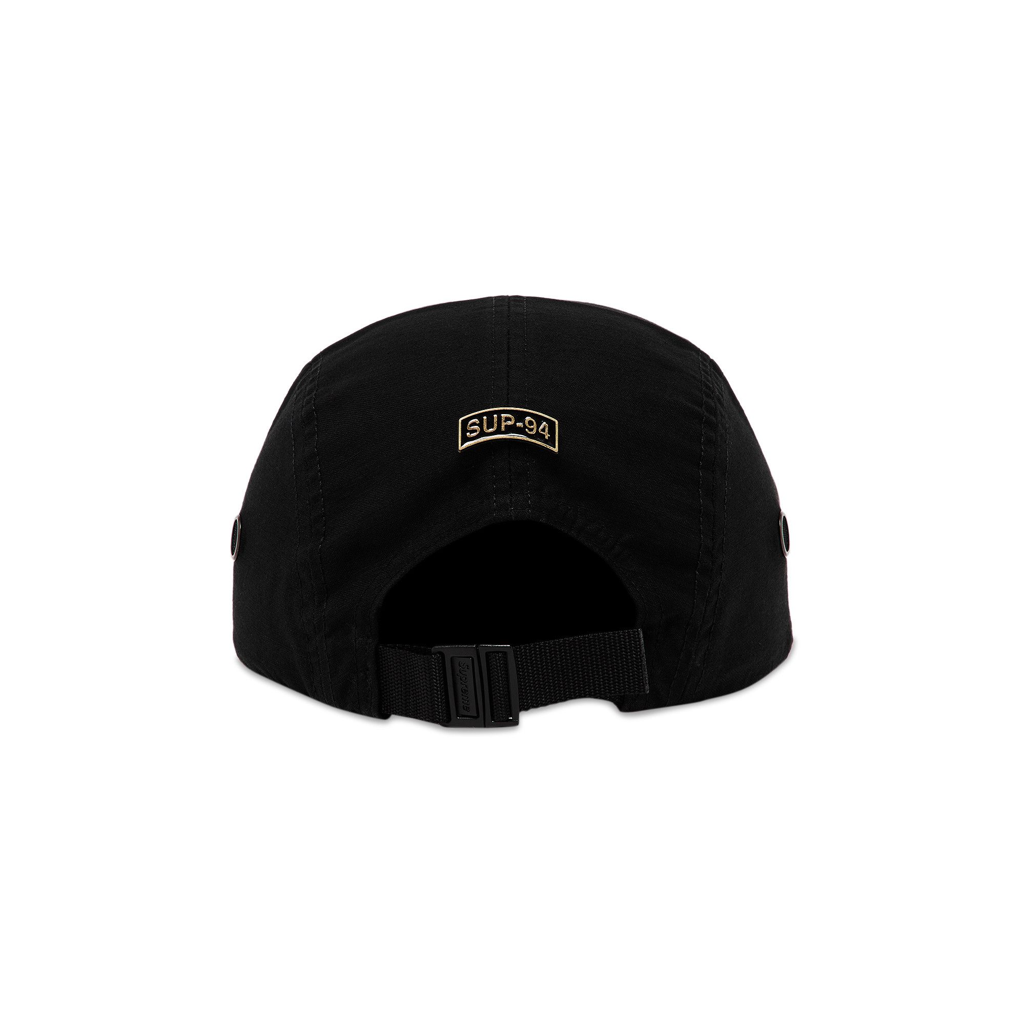 Buy Supreme Military Camp Cap 'Black' - FW24H23 BLACK | GOAT