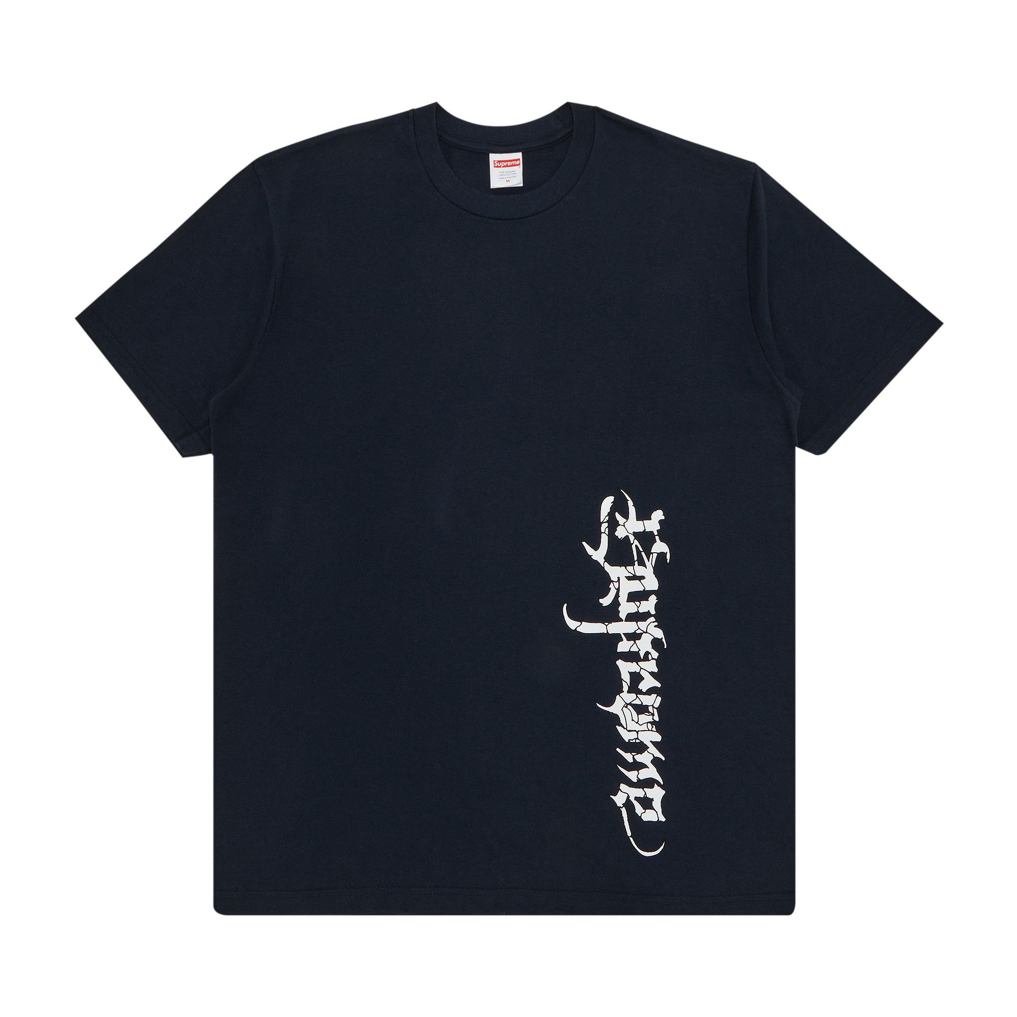 Supreme independent tee clearance